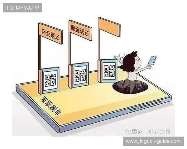 大型体育赛事预热波胆大数据预测准确率避坑防骗