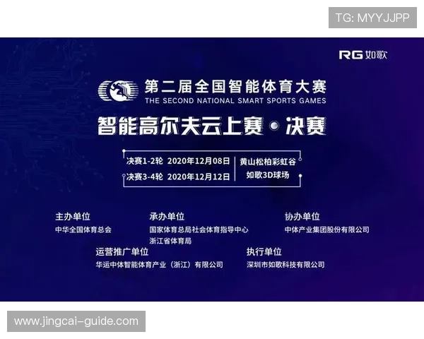 开云体育代理提成比例避坑指南电子真人规则技巧防骗