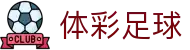 竞彩平台怎么选？从赛程赛果、比分直播到指数异动的避坑指南